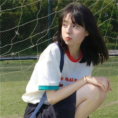 女孩半夜不回家 封面